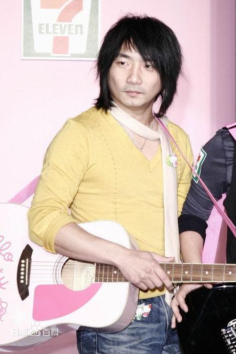 (Mayday)成员-石头生活照相册