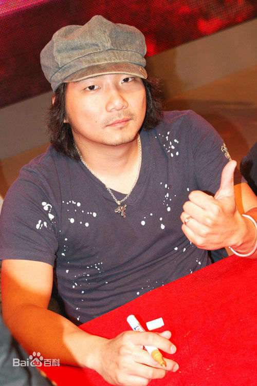 (Mayday)成员-石头生活照相册