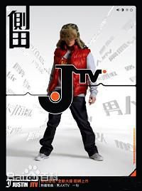 高清侧田(Justin Lo)图片