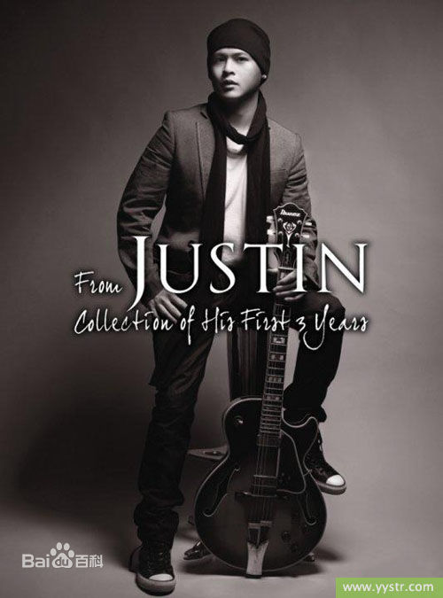 高清侧田(Justin Lo)图片