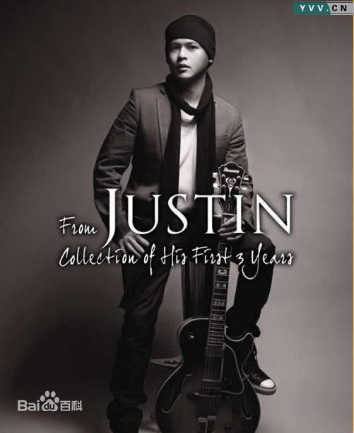 高清侧田(Justin Lo)图片