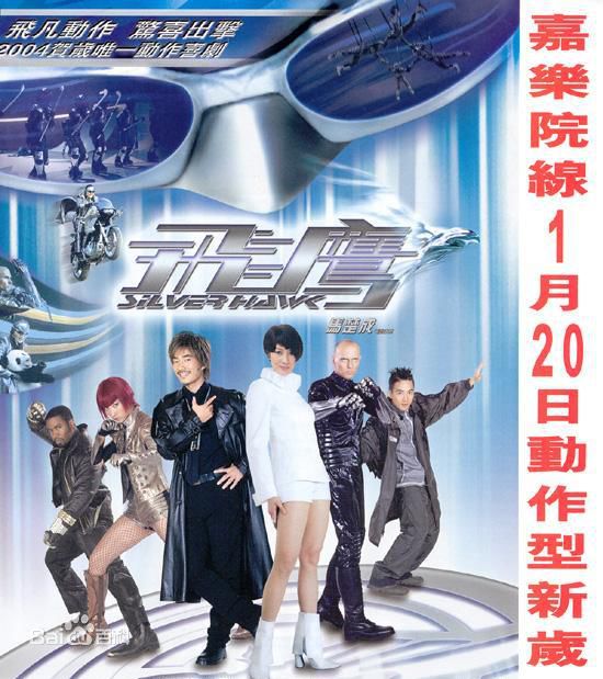 最全张卓楠(Brandon Chang)素颜照