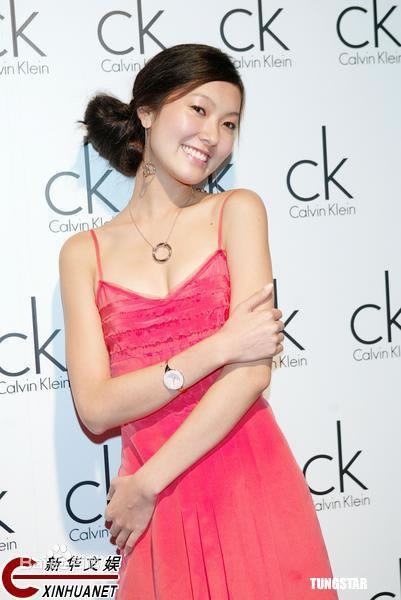 王凯蒂(Katherine Wang)精选图册