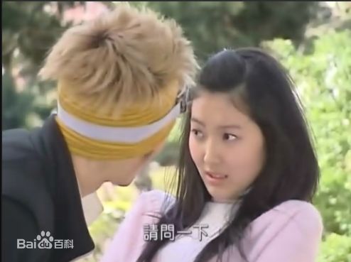 王凯蒂(Katherine Wang)电视剧最新剧照