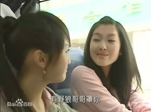 王凯蒂(Katherine Wang)电视剧最新剧照