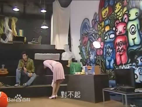 王凯蒂(Katherine Wang)电视剧最新剧照