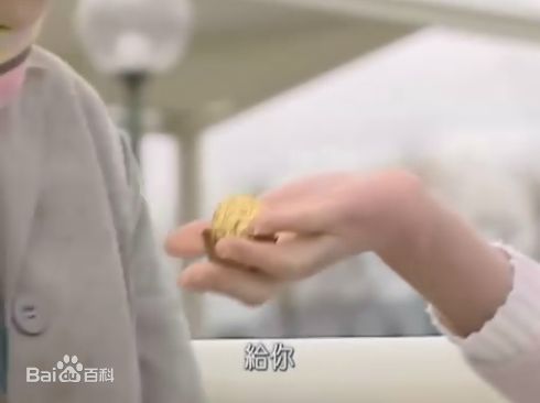 王凯蒂(Katherine Wang)电视剧最新剧照