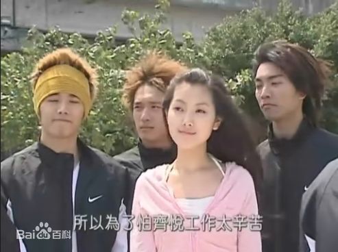 王凯蒂(Katherine Wang)电视剧最新剧照