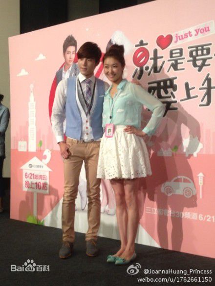 王凯蒂(Katherine Wang)电视剧最新剧照