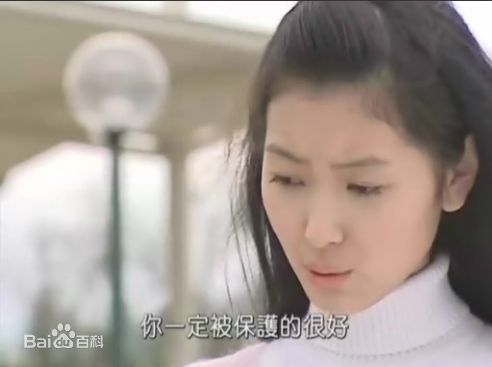 王凯蒂(Katherine Wang)电视剧最新剧照