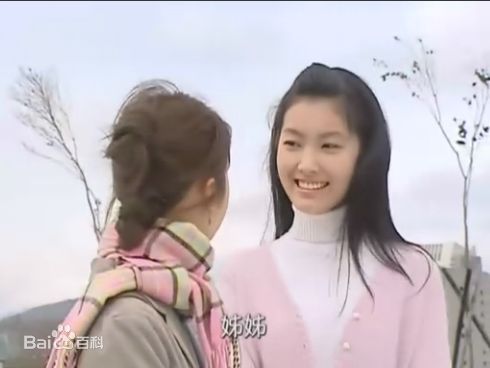 王凯蒂(Katherine Wang)电视剧最新剧照