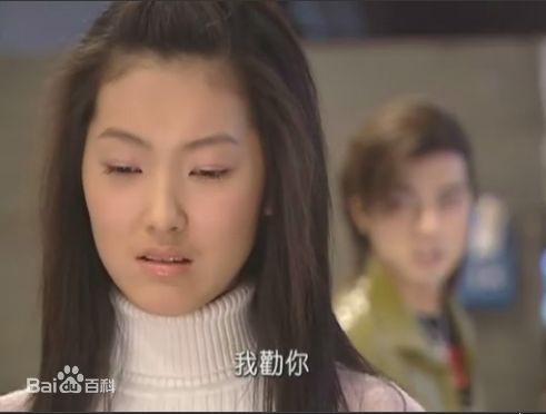 王凯蒂(Katherine Wang)电视剧最新剧照