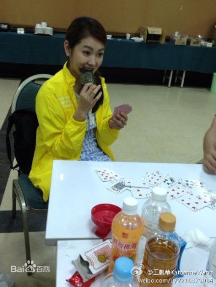 王凯蒂(Katherine Wang)《玛德2号》精选剧照