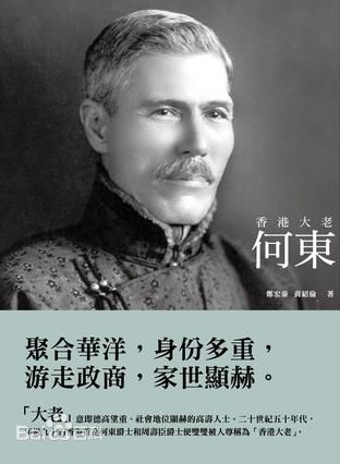 最全何启东(Robert HoTung Boan)壁纸