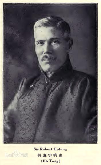 最全何启东(Robert HoTung Boan)壁纸