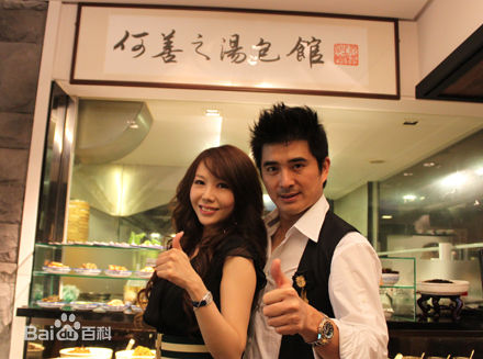 邵昕生活照片前后照片