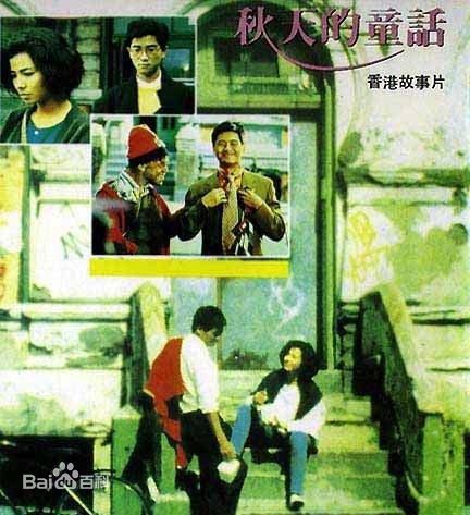 邵昕影视作品壁纸壁纸