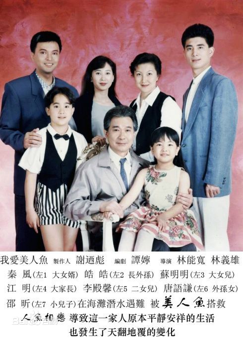 邵昕影视作品壁纸壁纸