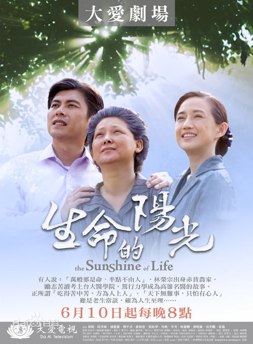 桑妮(Sunny)前后照片