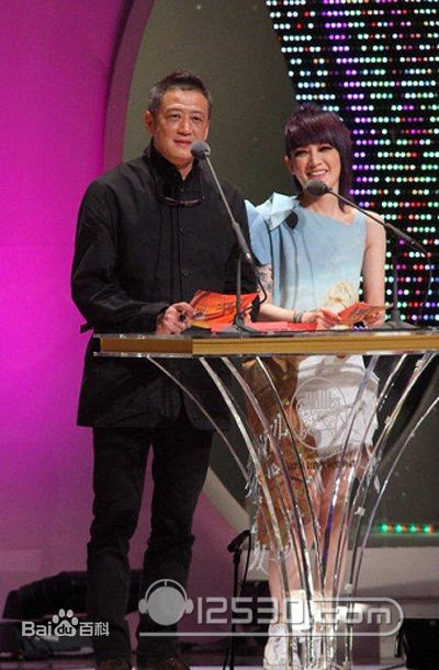 李亚明合影生活照