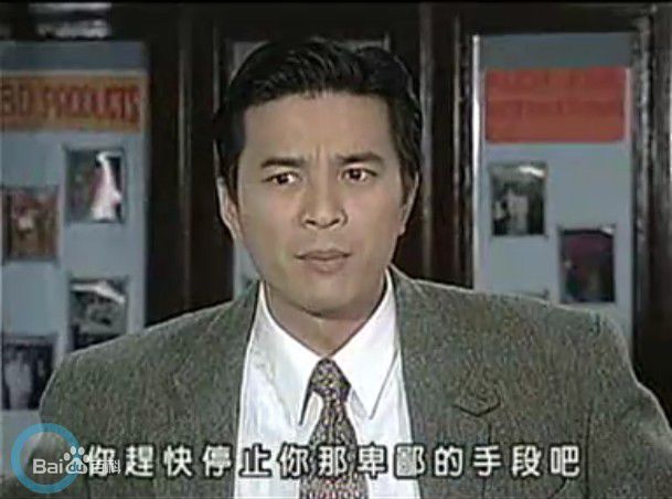 高清李兴文(News Lee)在《午夜风铃》视频截图中的图集