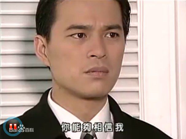 高清李兴文(News Lee)在《午夜风铃》视频截图中的图集