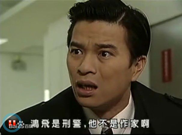 高清李兴文(News Lee)在《午夜风铃》视频截图中的图集