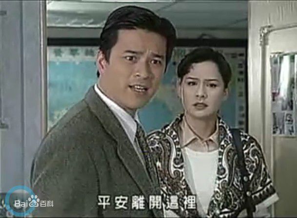 高清李兴文(News Lee)在《午夜风铃》视频截图中的图集