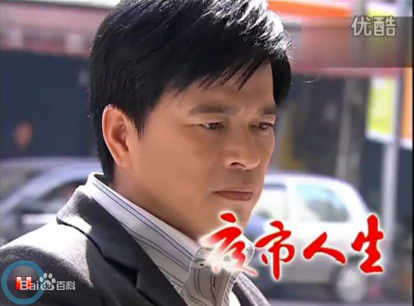 李兴文(News Lee)影视剧照