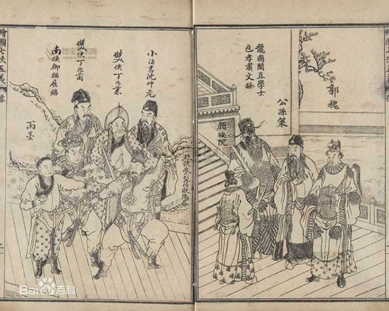 最优质李兴文(News Lee)生活照