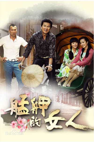 最优质李兴文(News Lee)生活照