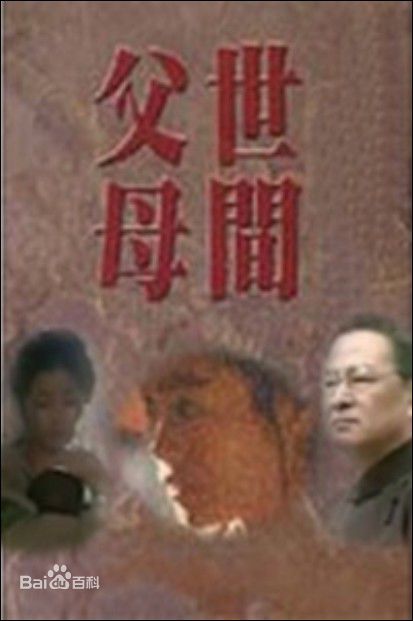 最优质李兴文(News Lee)生活照