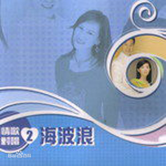 最优质李兴文(News Lee)生活照