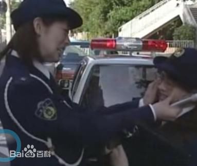 原沙知绘(Hara Sachie)警装照图片图册