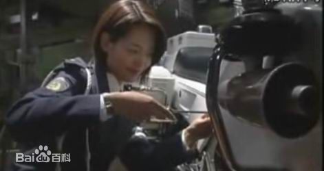 原沙知绘(Hara Sachie)警装照图片图册