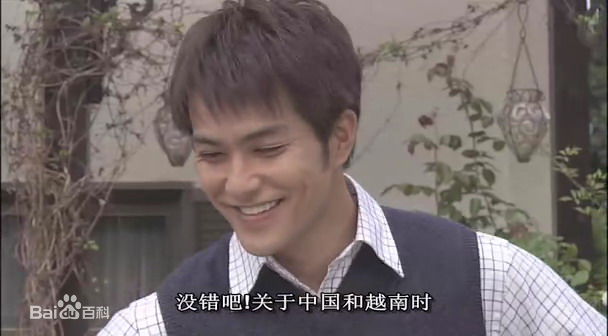 北村一辉(北村一輝（きたむら かずき，Kitamura Kazuki）) 最新剧照