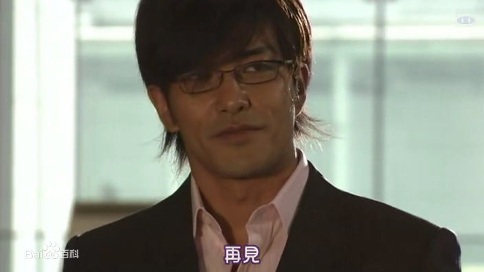 北村一辉(北村一輝（きたむら かずき，Kitamura Kazuki）) 最新剧照