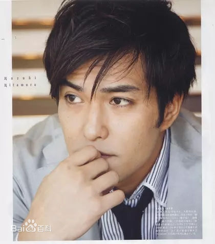 精选北村一辉(北村一輝（きたむら かずき，Kitamura Kazuki）)图片