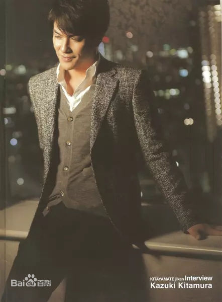 精选北村一辉(北村一輝（きたむら かずき，Kitamura Kazuki）)图片