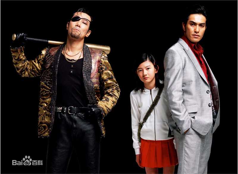 最全北村一辉(北村一輝（きたむら かずき，Kitamura Kazuki）)精彩图册