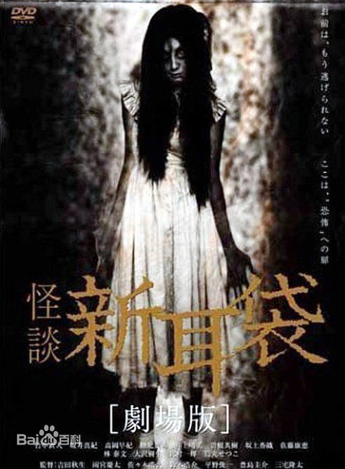 最优质北村一辉(北村一輝（きたむら かずき，Kitamura Kazuki）)生活照