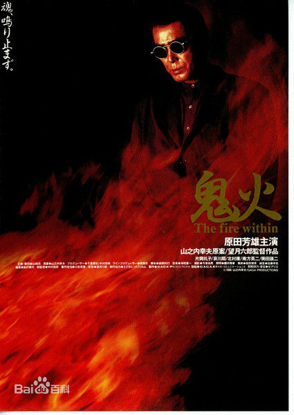 最优质北村一辉(北村一輝（きたむら かずき，Kitamura Kazuki）)生活照