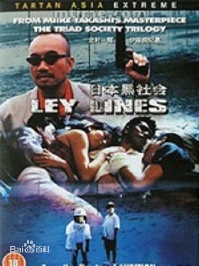 最优质北村一辉(北村一輝（きたむら かずき，Kitamura Kazuki）)生活照