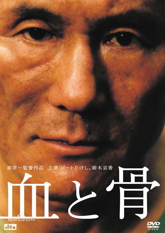 最优质北村一辉(北村一輝（きたむら かずき，Kitamura Kazuki）)生活照