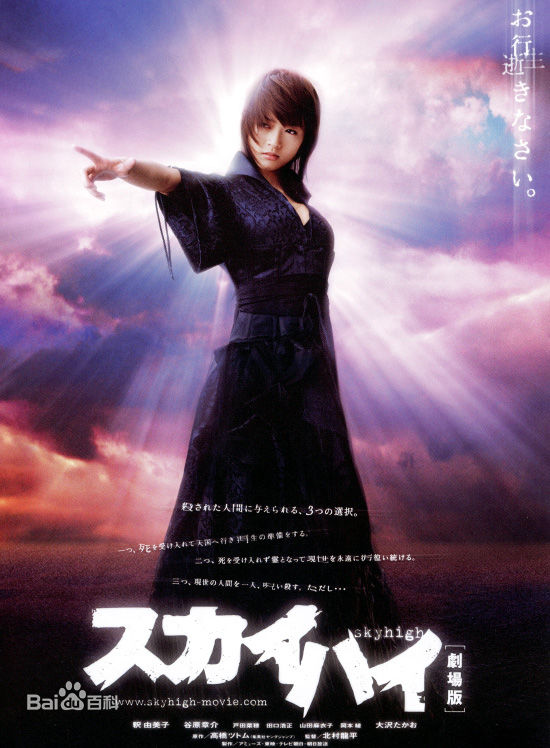 最优质北村一辉(北村一輝（きたむら かずき，Kitamura Kazuki）)生活照