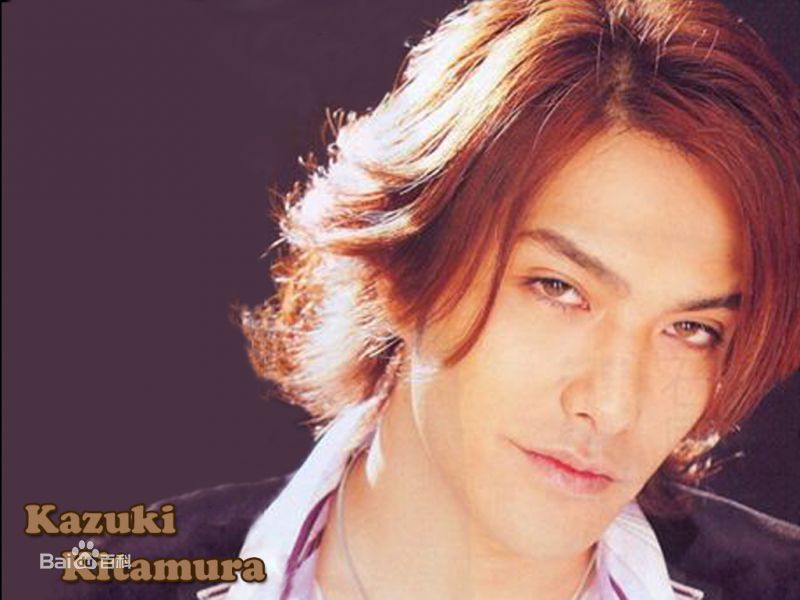 最优质北村一辉(北村一輝（きたむら かずき，Kitamura Kazuki）)生活照