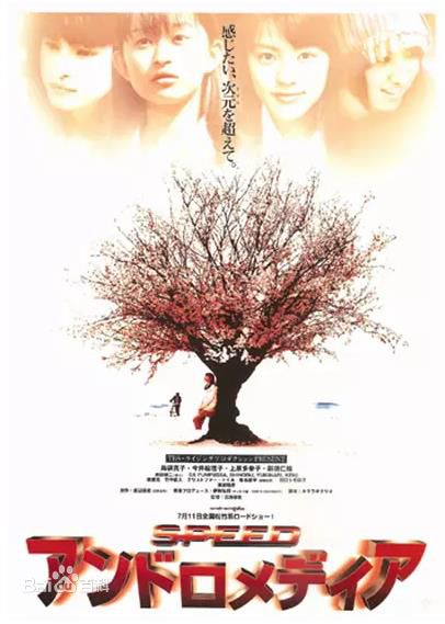 最优质北村一辉(北村一輝（きたむら かずき，Kitamura Kazuki）)生活照