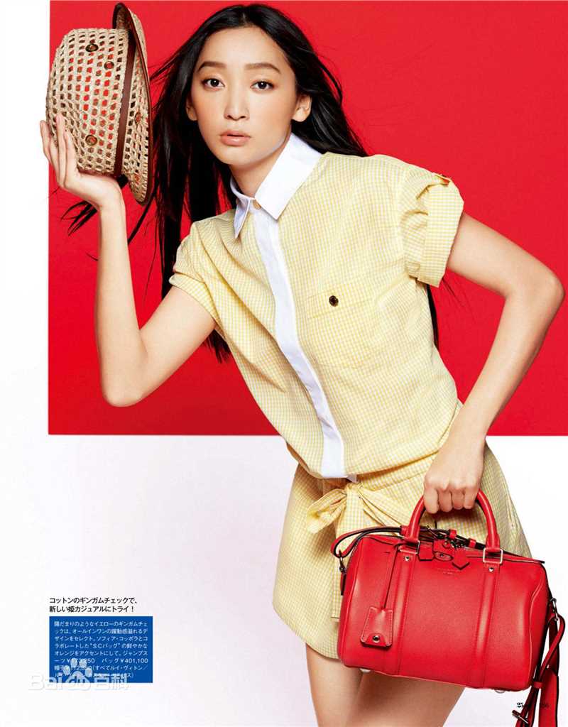 渡边杏(あん、Anne)的图片集性感图片图集万佳直播吧