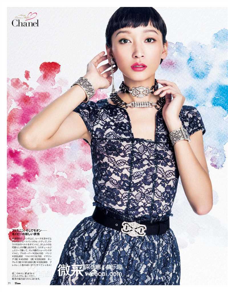 渡边杏(あん、Anne)的图片集性感图片图集