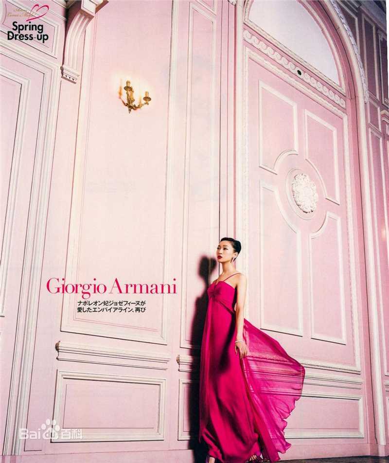 渡边杏(あん、Anne)的图片集性感图片图集